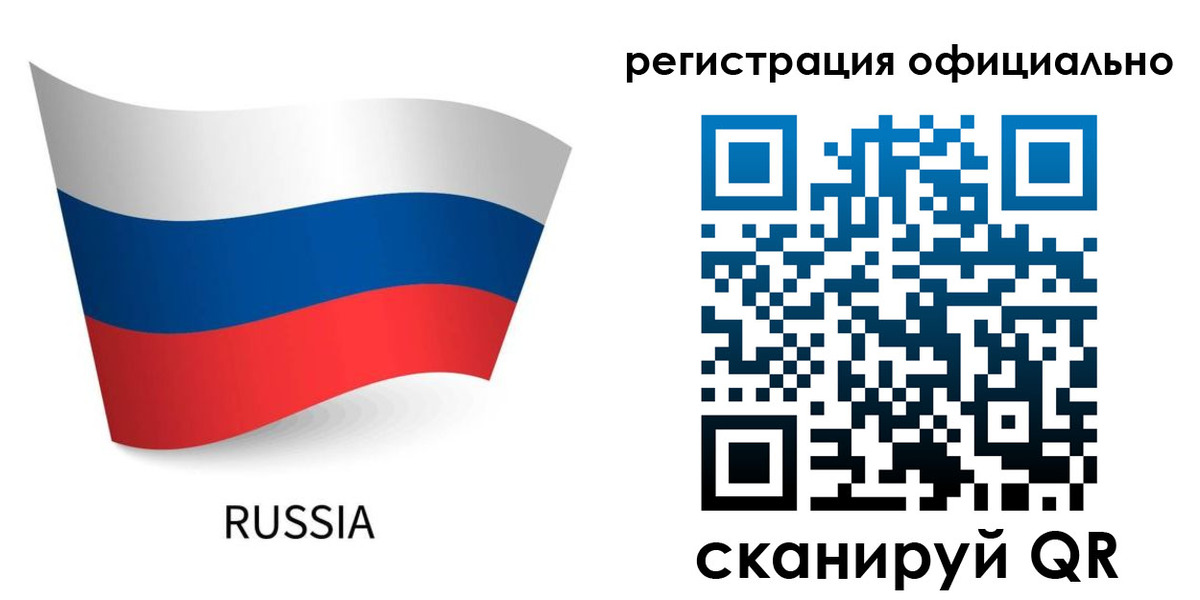 прописка в квартире в Ликино-Дулёво