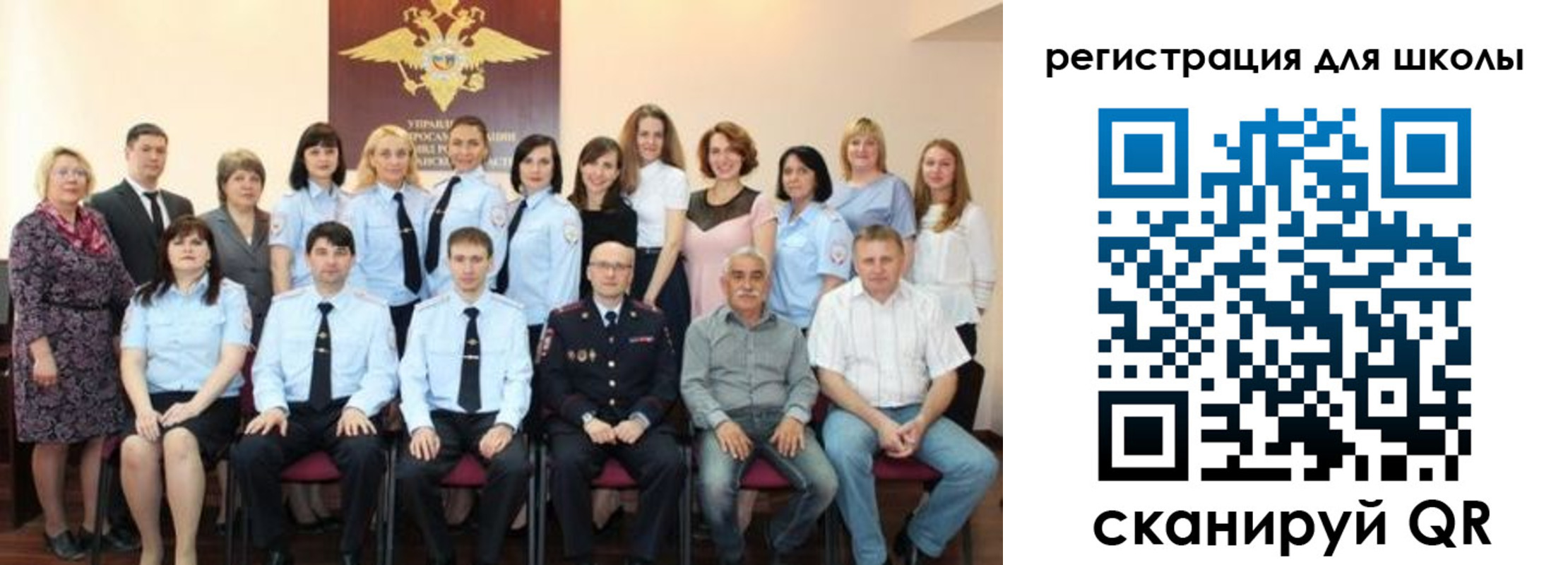 прописка регистрация в Ликино-Дулёво